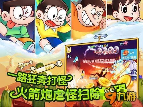 怎样看待中老年人“伴而不婚”？游戏画面