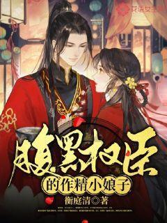 吞食孔明传
