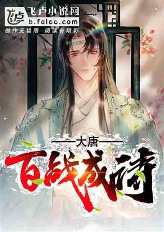 兴期研究:非典型周期底部 基于估值寻找确定性机会