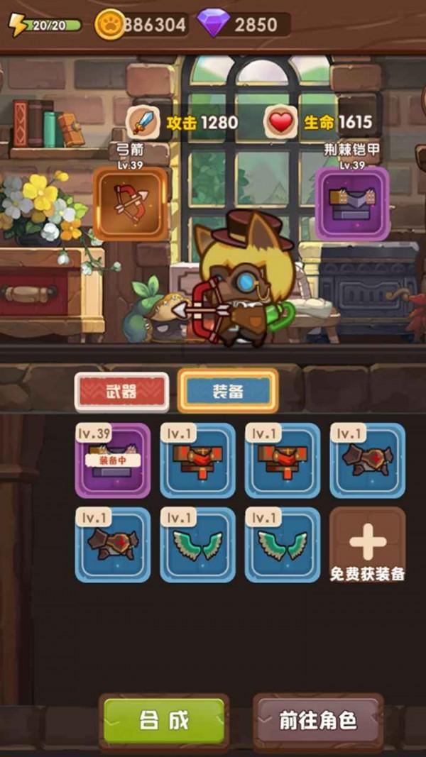 丽人丽妆2023年预计净利润为2800万元至3500万元