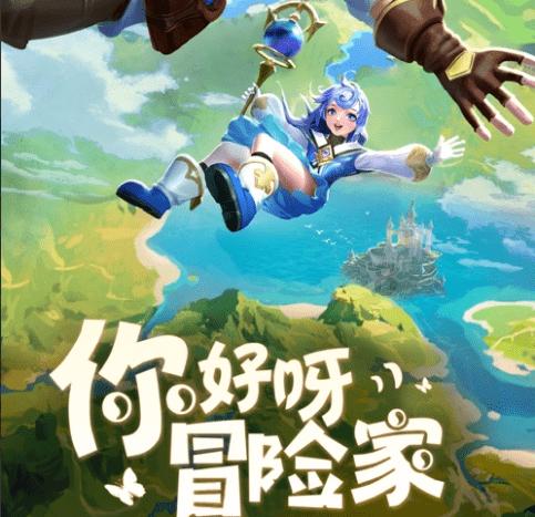 全民剧本大师内置菜单
