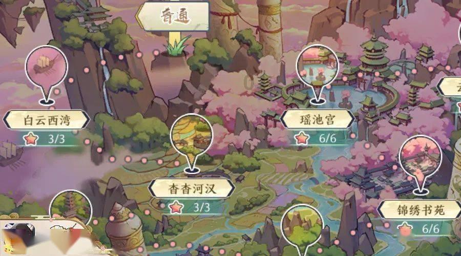 春雨直播app