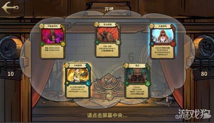 12星座时尚装