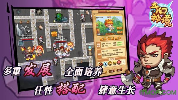道光皇帝临终前留下一道遗诏,其中两个决定,难坏了咸丰皇帝