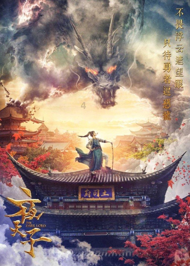 时尚公主做美甲