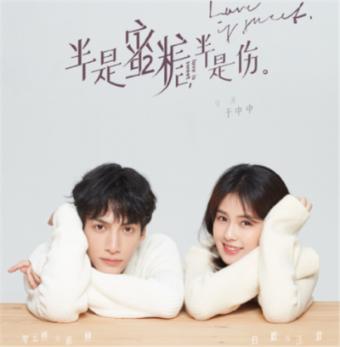 一击致命