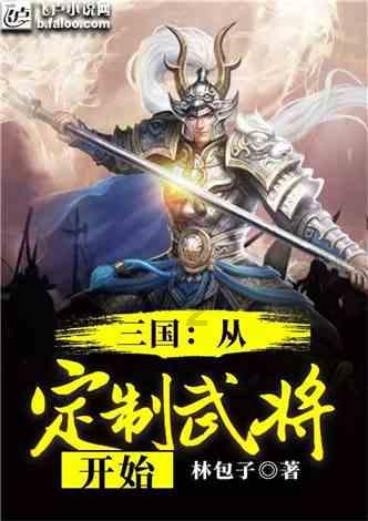 小勇士救公主