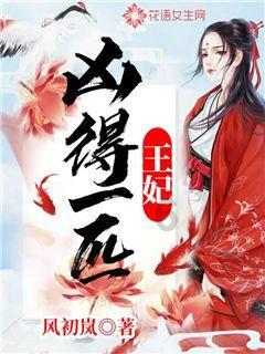 铠甲勇士大作战2