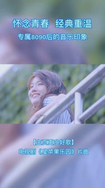 3D双翼飞行