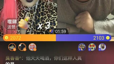 救援农场少年