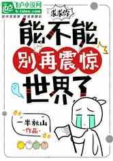 一个人生活，可以培养哪些高雅的爱好？