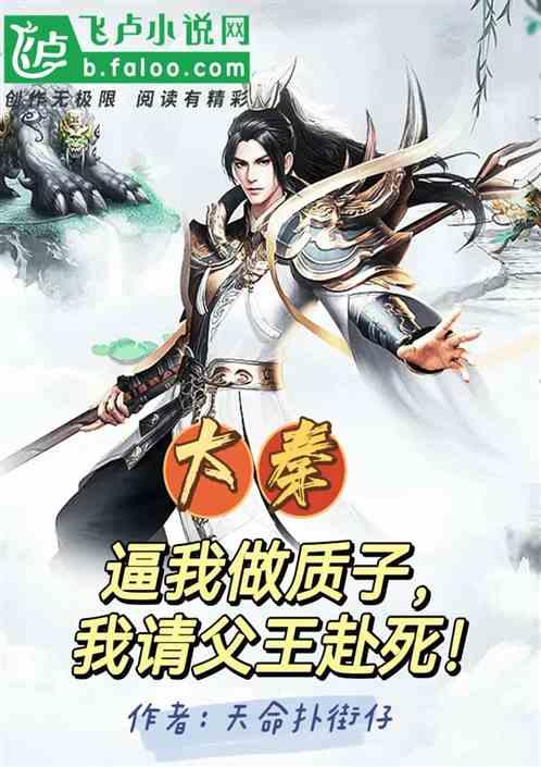 张云逸是开国大将，为何能享受元帅的待遇？看看他的资历吧游戏画面