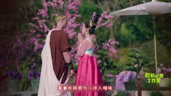 孩子听不进去批评怎么办？游戏画面