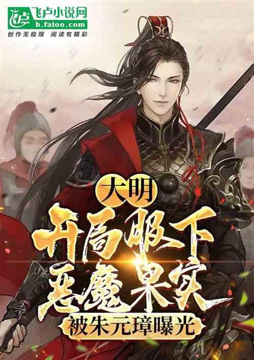 天海防务(300008.SZ)新设公司开拓厦门及周边地区的船艇运营市场