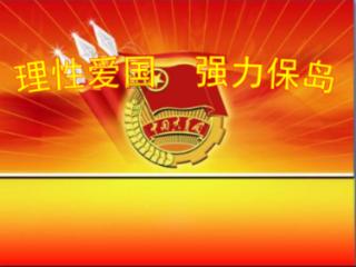 大青云