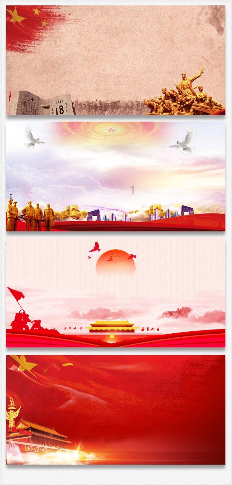 未知与最大谁大？游戏画面