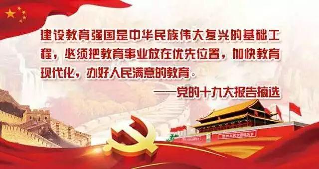 午夜使者