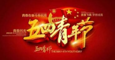 玖玖环保小达人
