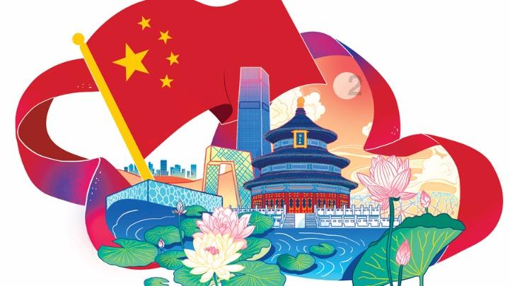 最终幻想15