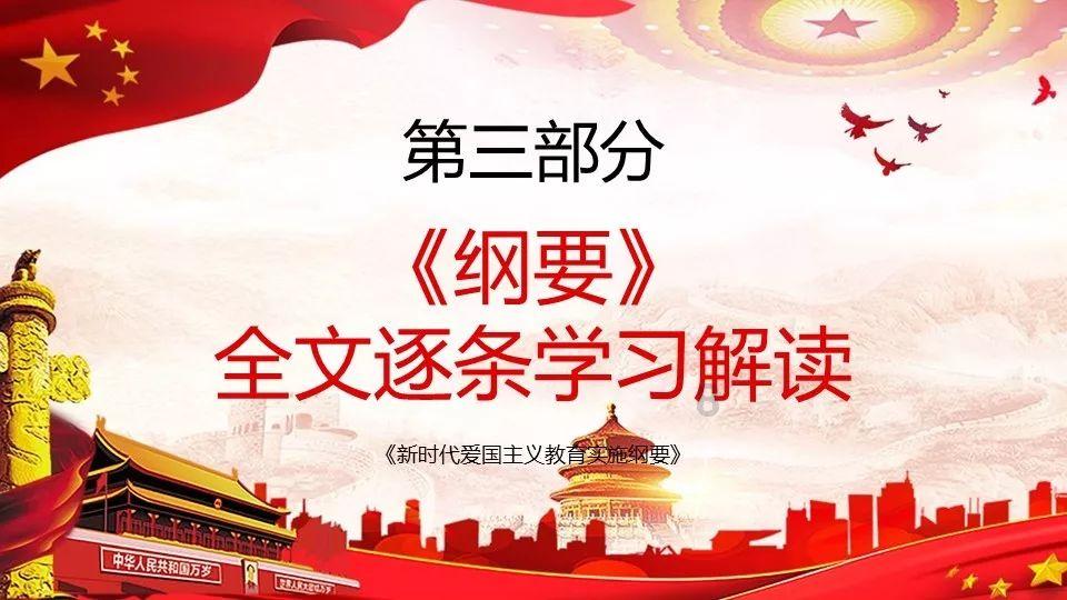 高校台胞青年开启甘肃“西游记”