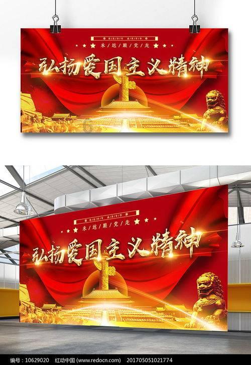 影视工厂