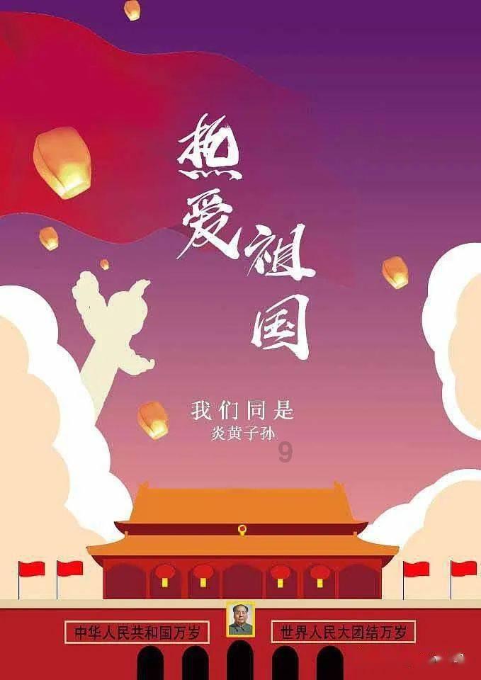 玄凤鹦鹉的作文 玄凤鹦鹉的作文500字游戏画面