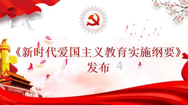 春雨直播app