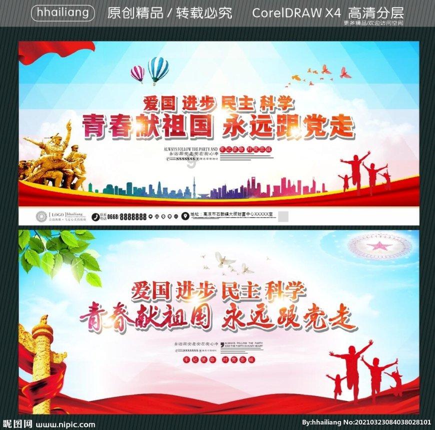 3分之11根3还可以约分？游戏画面