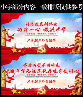 《繁花》看“上头”，快来跟钱程老师学讲上海闲话！