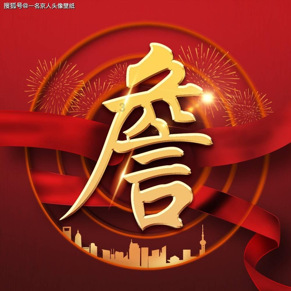 脑洞小老弟无实名认证