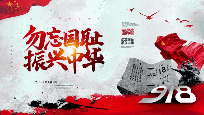 下好人才“先手棋” 长沙市望城区开年“放大招”