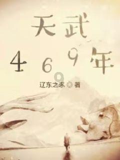 海底的秘密