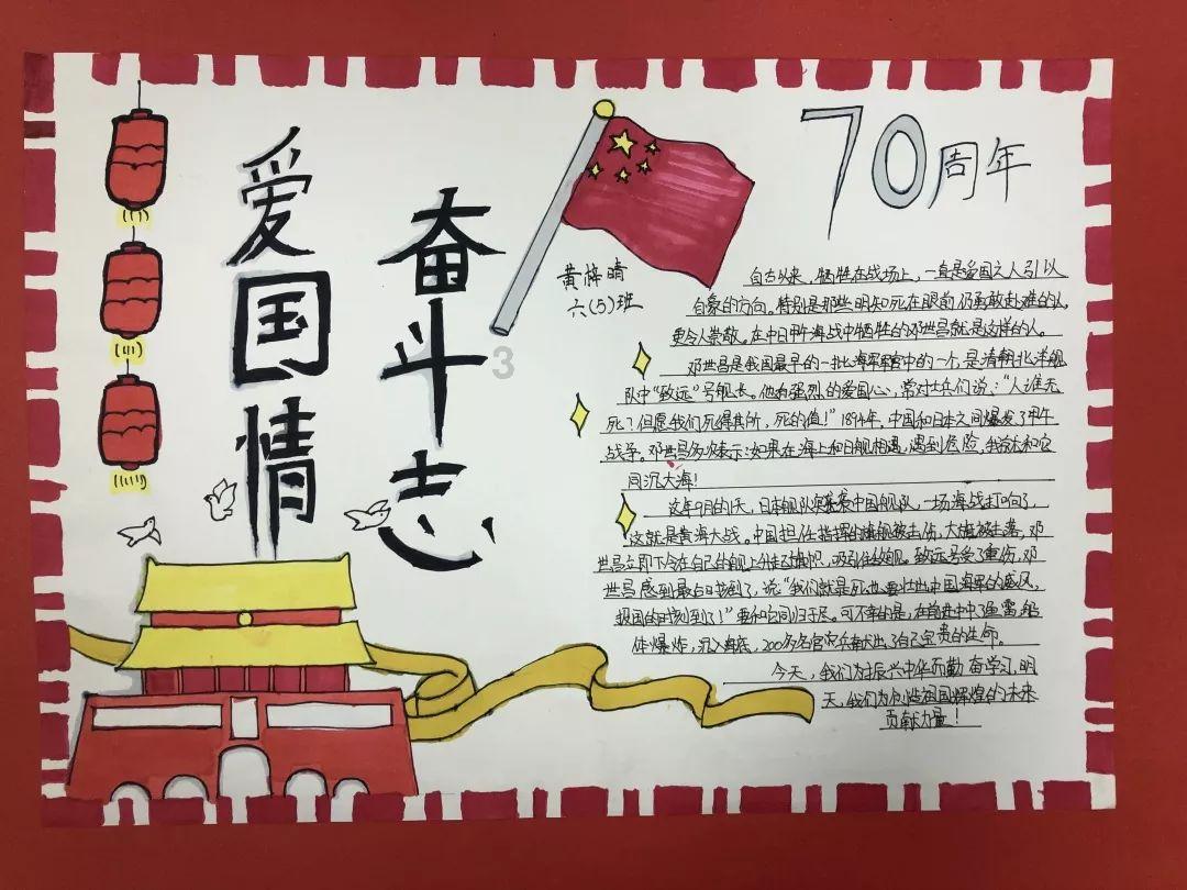 数数救伙伴