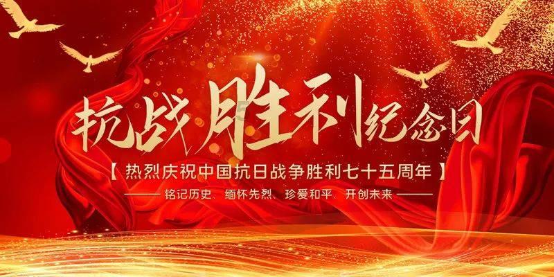 记忆之地