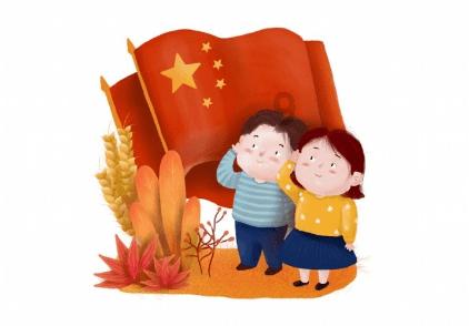 衢州柯城获批循环经济标准化试点项目