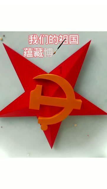 陕西白水县财政局推进创业担保贷款工作 助力就业创业