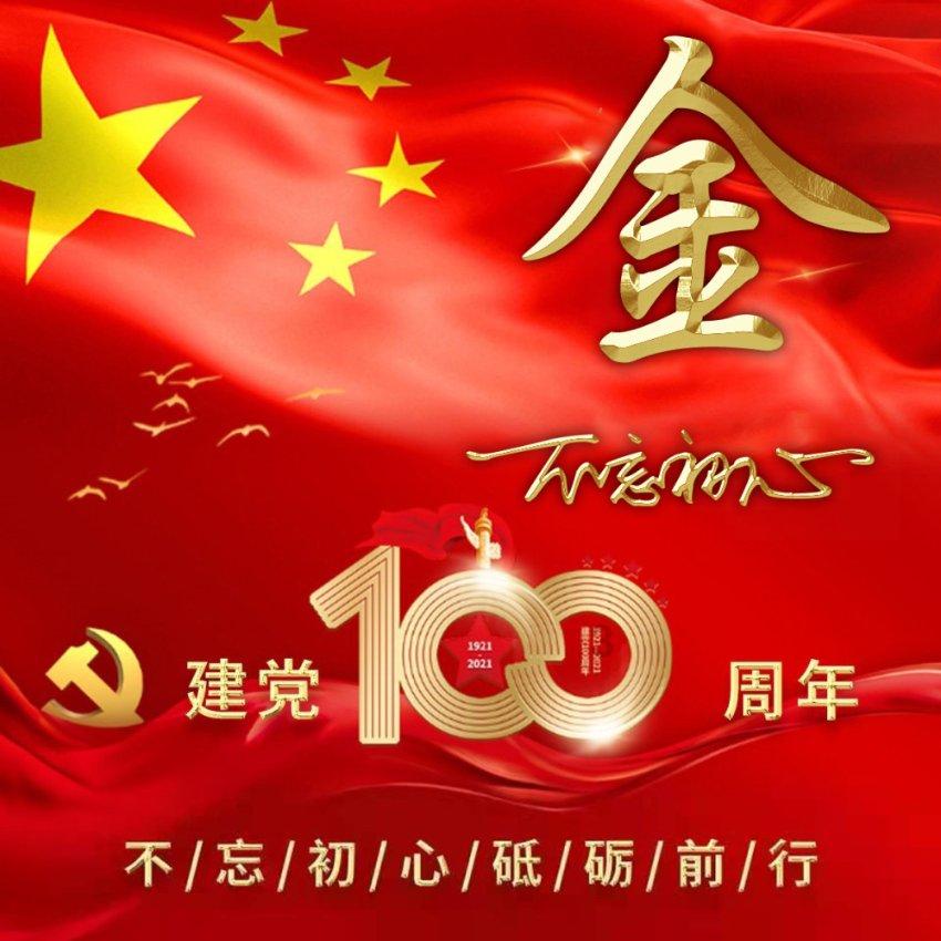 史小坑的爆笑生活11