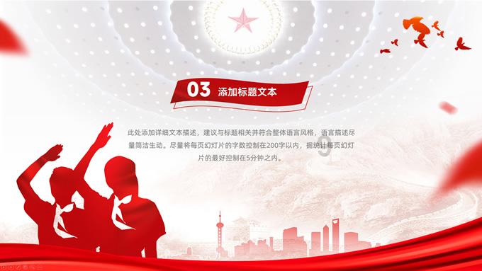 中子生物屏蔽门-含硼聚乙烯防护材料