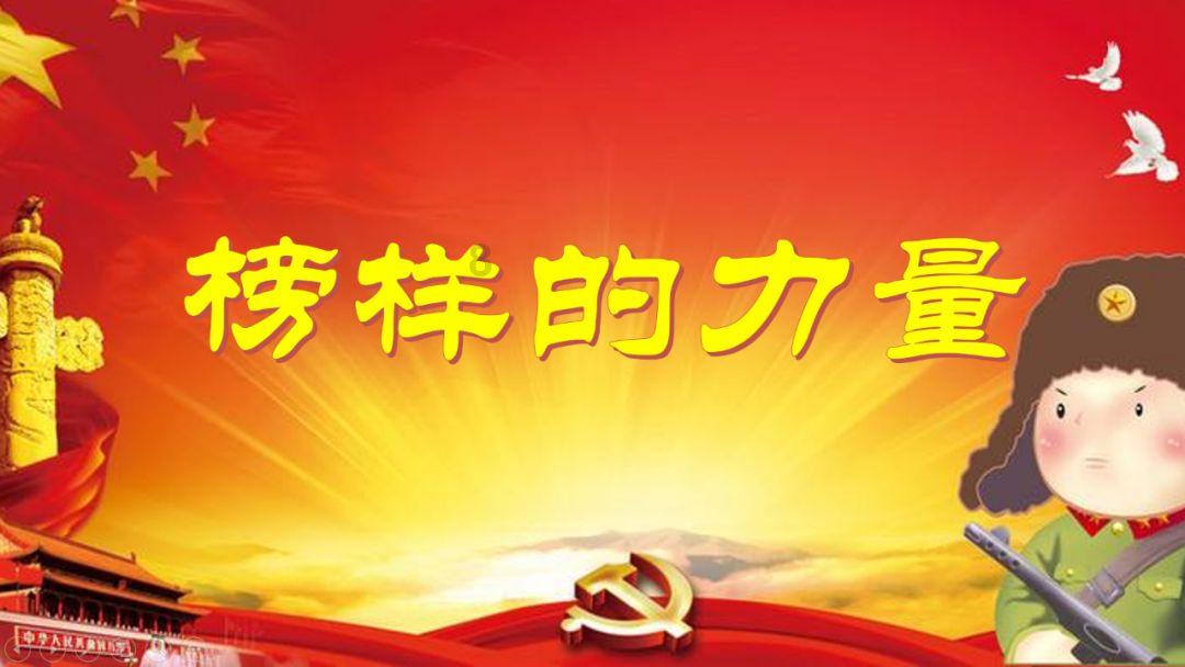 学生票绑定过一次回家现在返校还要重新绑定吗？游戏画面