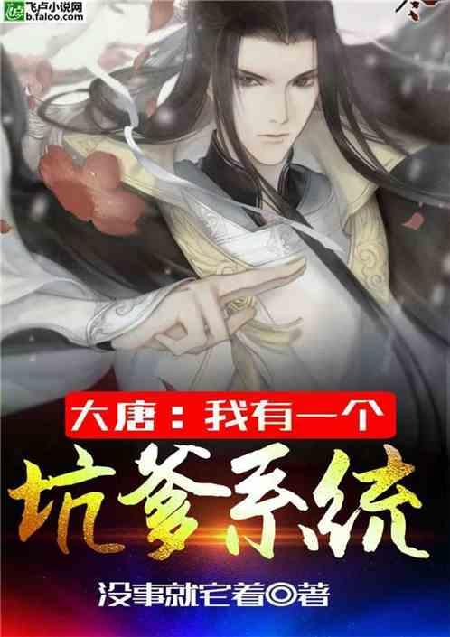 动物狂欢夜