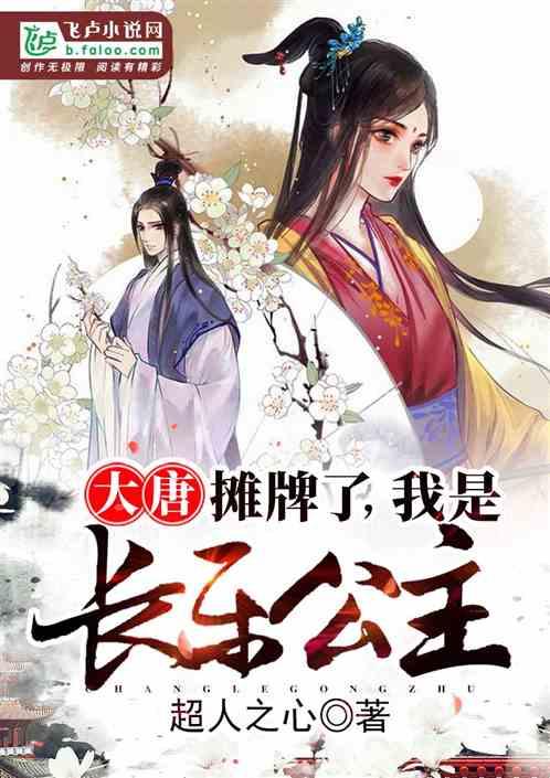 发现冷知识!来怎么做龙井虾仁才有绝妙的口感和味道?平台探索独特的知识宝藏