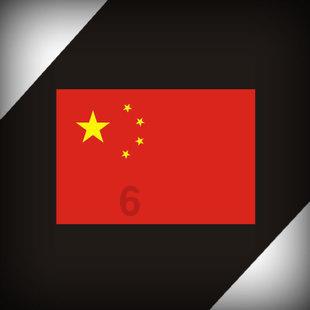 江西杀三人的曾春亮落网后，为何裤子被扒掉了？游戏画面