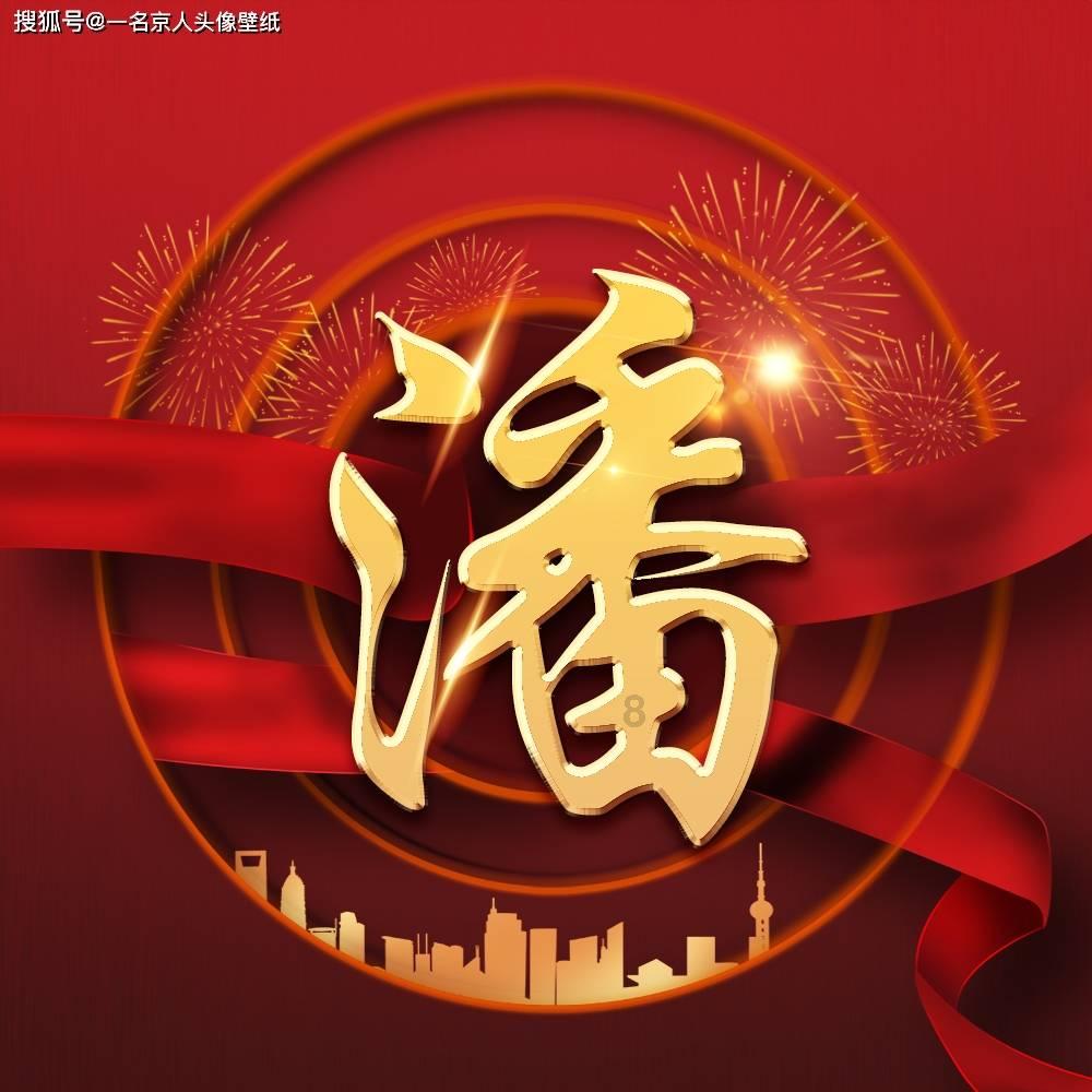 3D冰球对抗赛