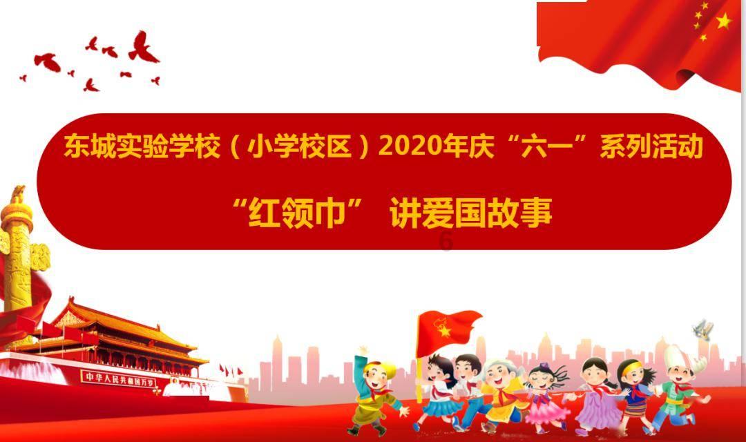 饥饿的哈利