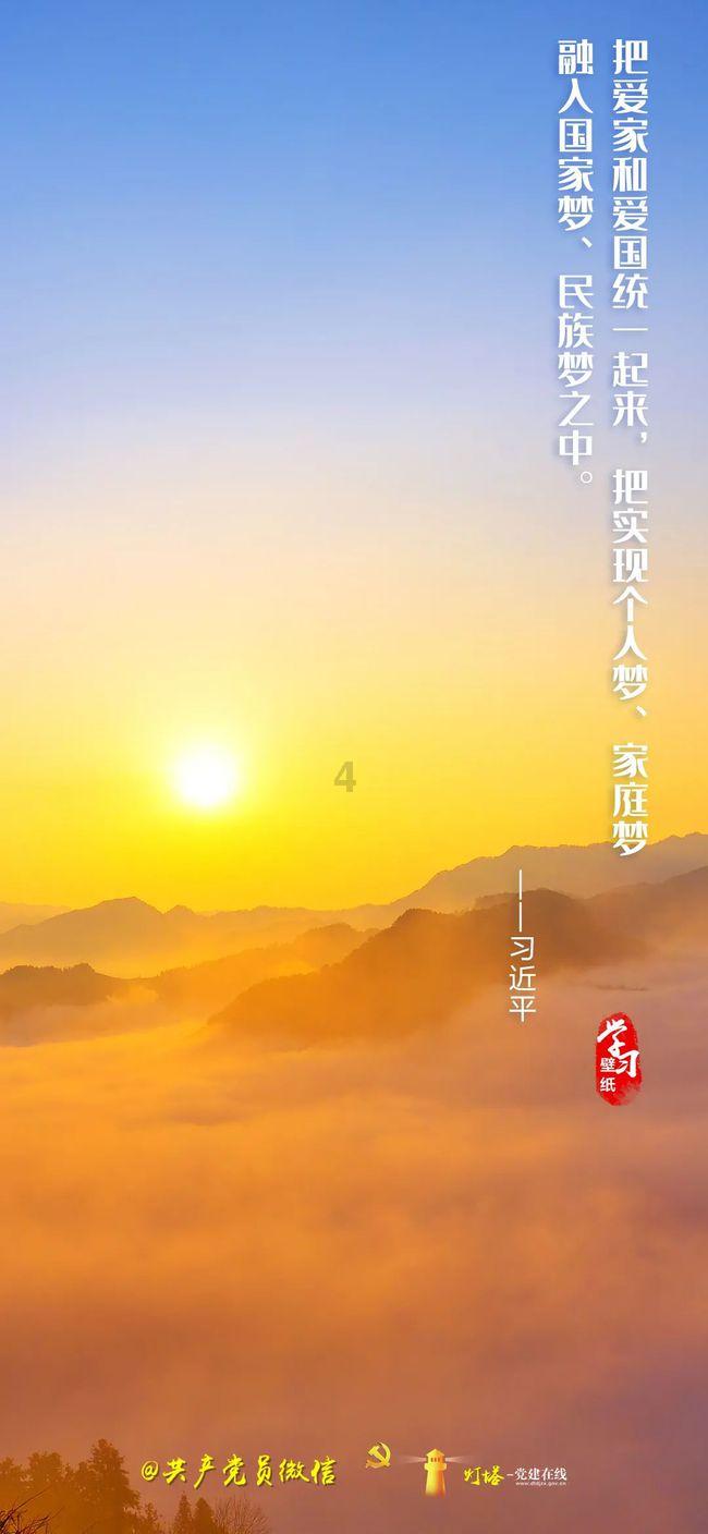 星际争霸2