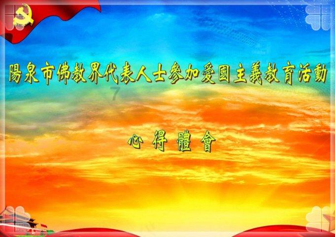 复合蛋白饮料将迎行业新标准