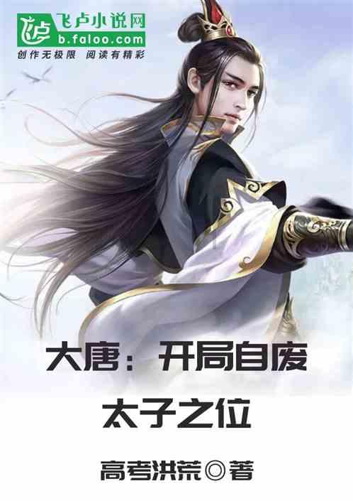 万王之王3D