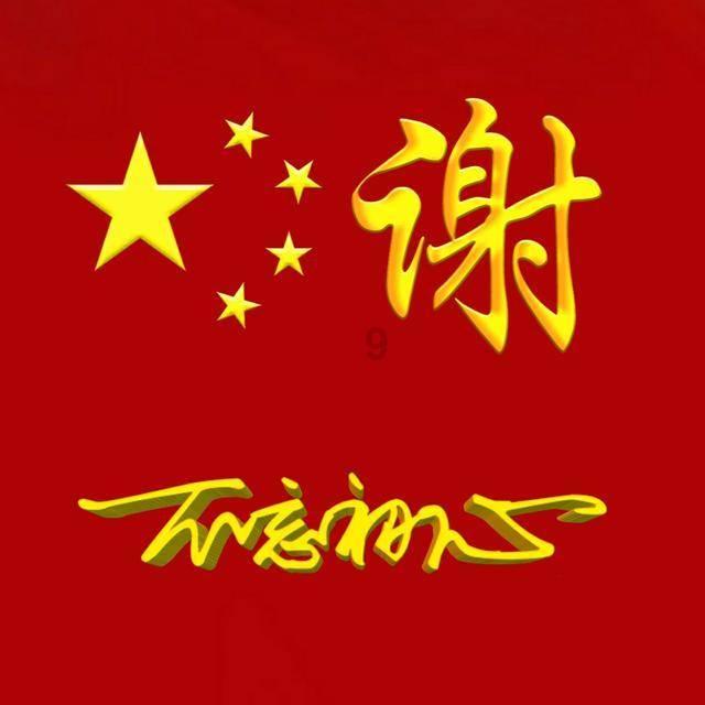 演员孙坚回陕西搭棚子摆流水席，希望让大家知道陕西还有这样的特色