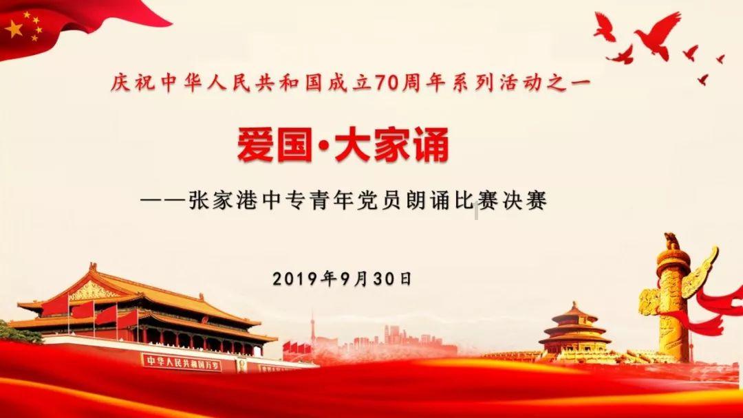 春日诗句|江南无所有,聊赠一枝春。-有问必答平台,解决你的疑问