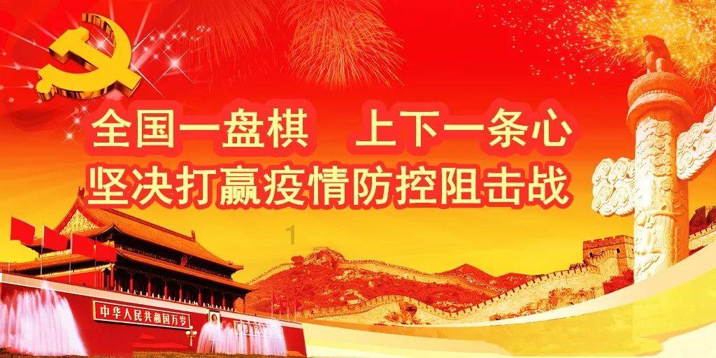 我省拟立法规范这项管理→
